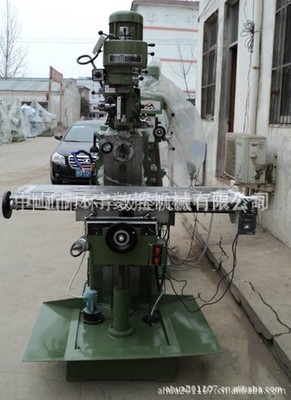 【精工打造,立臥兩用】立式萬能銑床,X6332B炮塔銑床,量大從優 - 【精工打造,立臥兩用】立式萬能銑床,X6332B炮塔銑床,量大從優廠家 - 【精工打造,立臥兩用】立式萬能銑床,X6332B炮塔銑床,量大從優價格 - 中山市環宇數控機械 - 