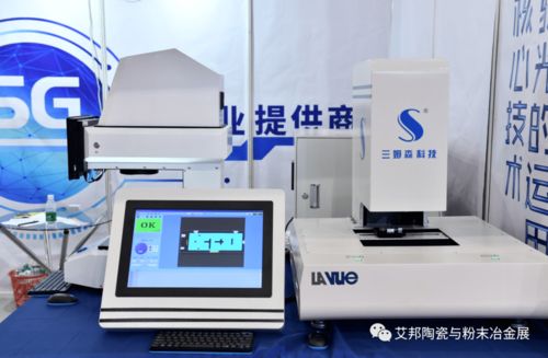 5G陶瓷濾波器專用視覺(jué)檢測(cè)設(shè)備 提升精密制造與家用視聽(tīng)設(shè)備銷售新機(jī)遇
